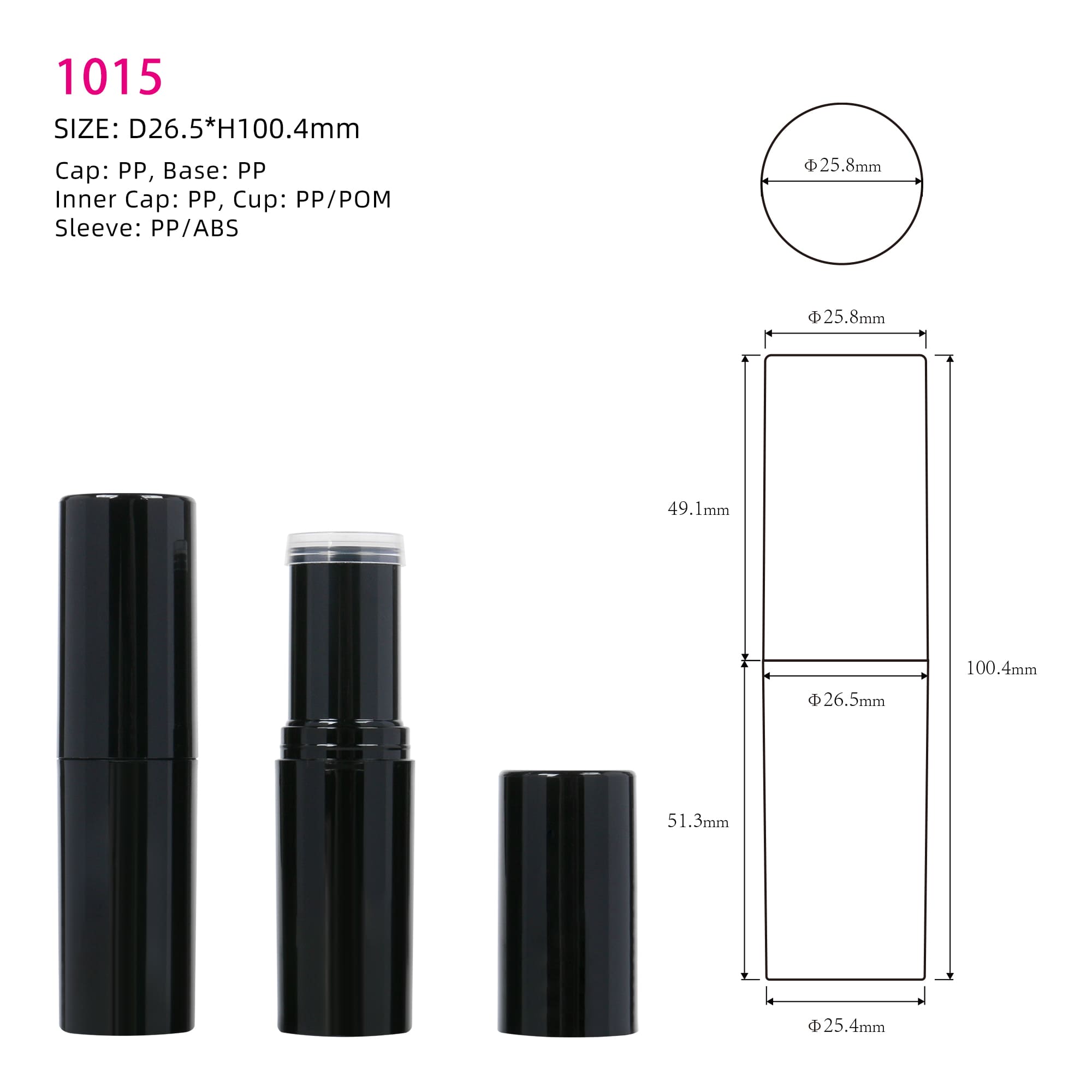 Deodorant Stick Tube 1015
