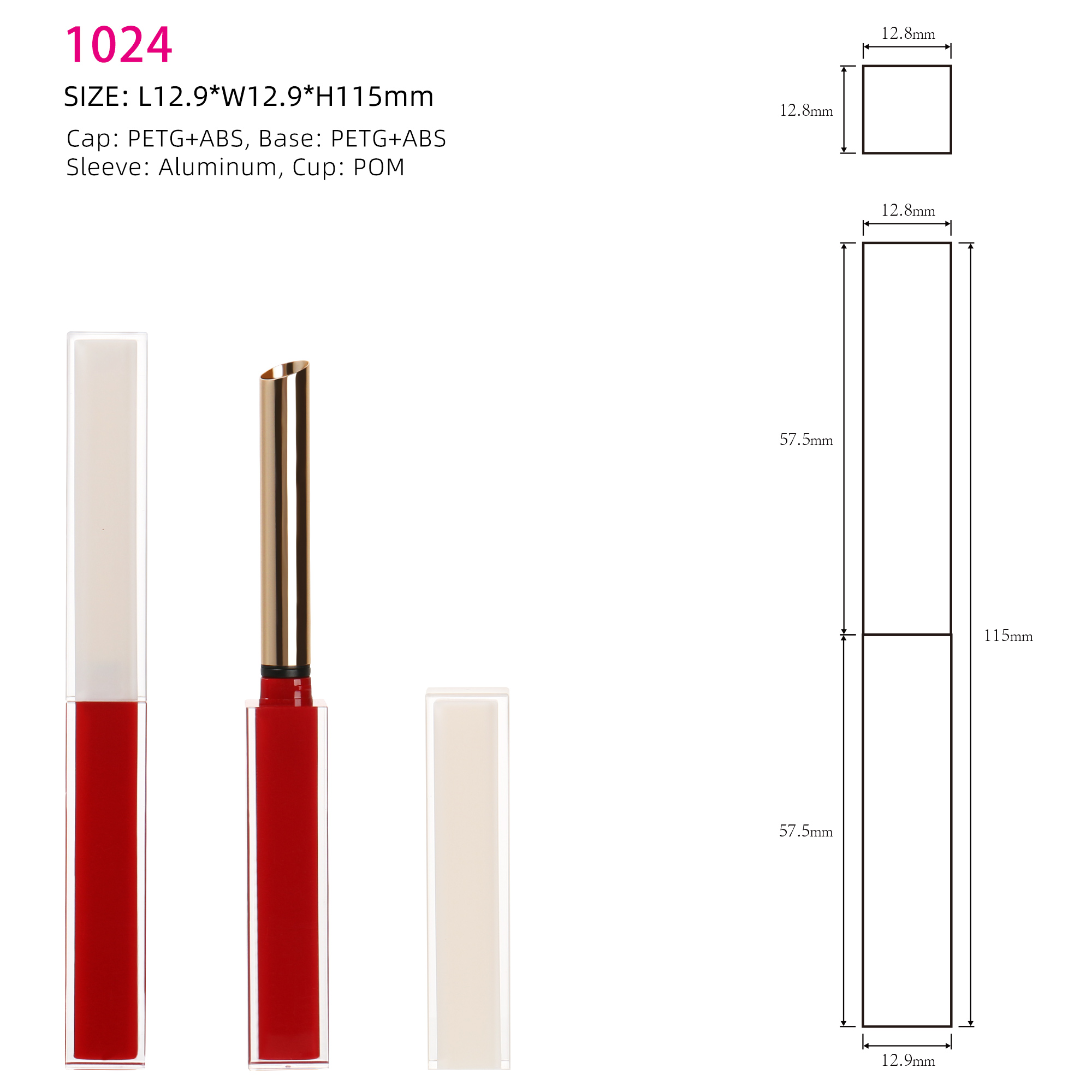 Lipstick Tube 1024