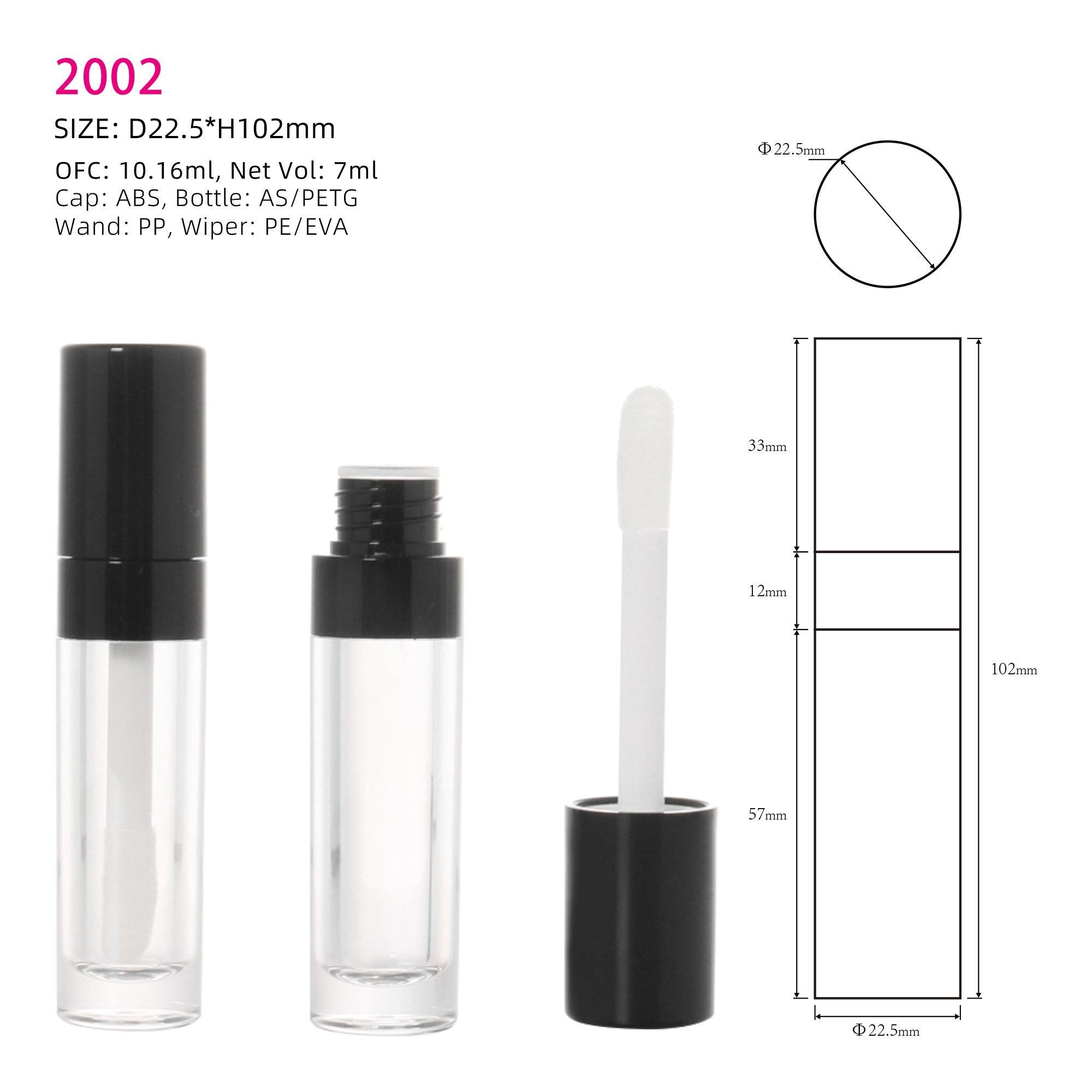 Lip Gloss Tubes 2002