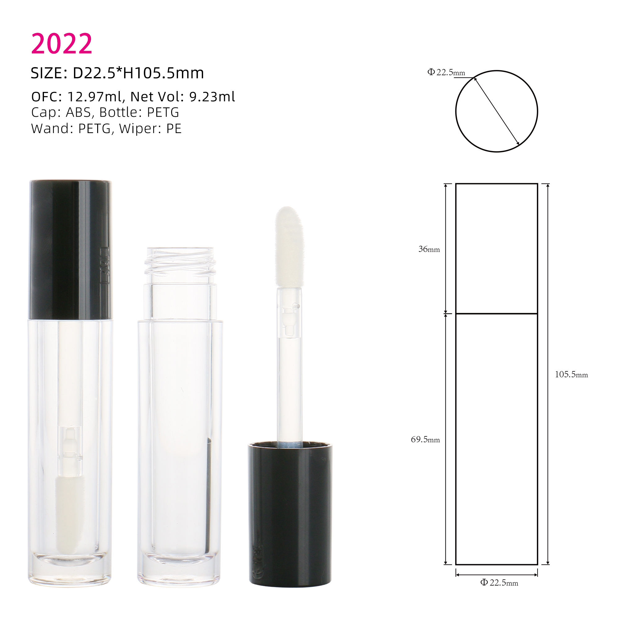 Lip Gloss Tubes 2022