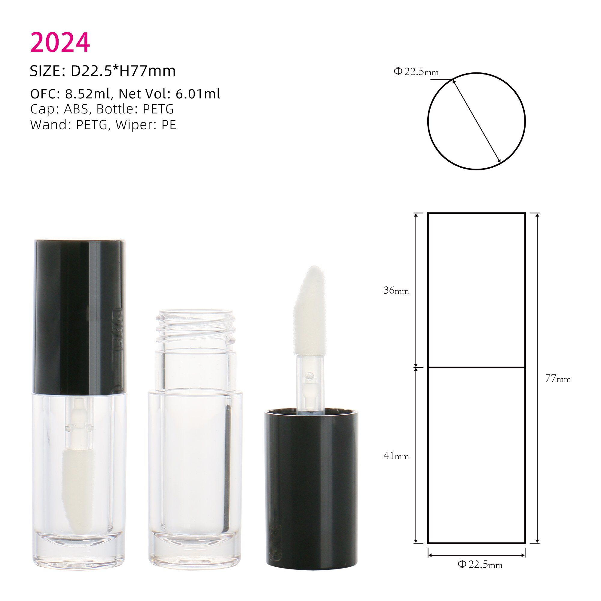 Lip Gloss Tubes 2024