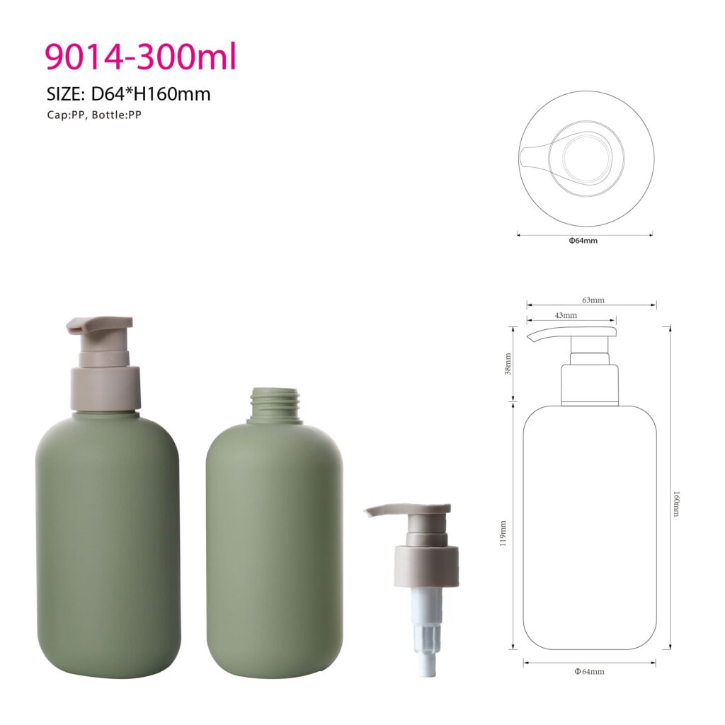 HDPE Cosmetic Tube 9014-300ml