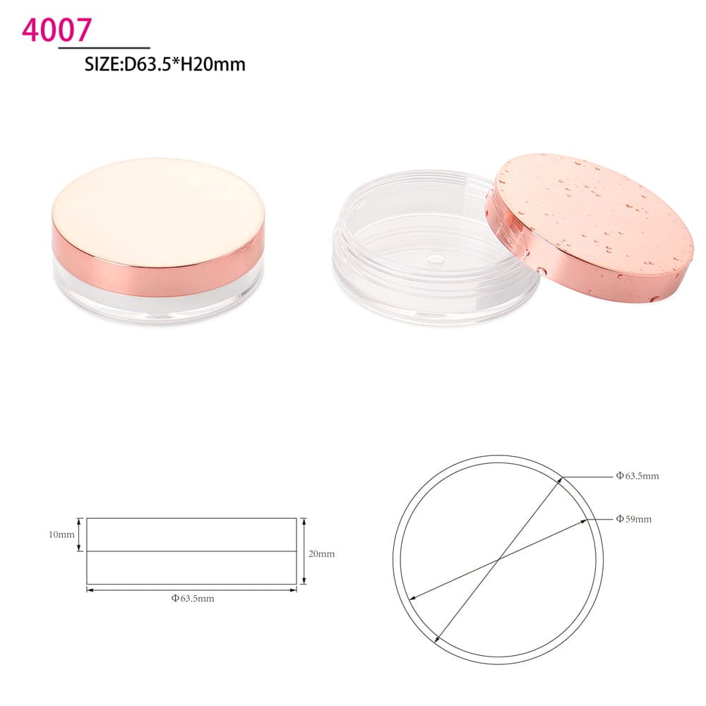 Loose Powder Case 4007