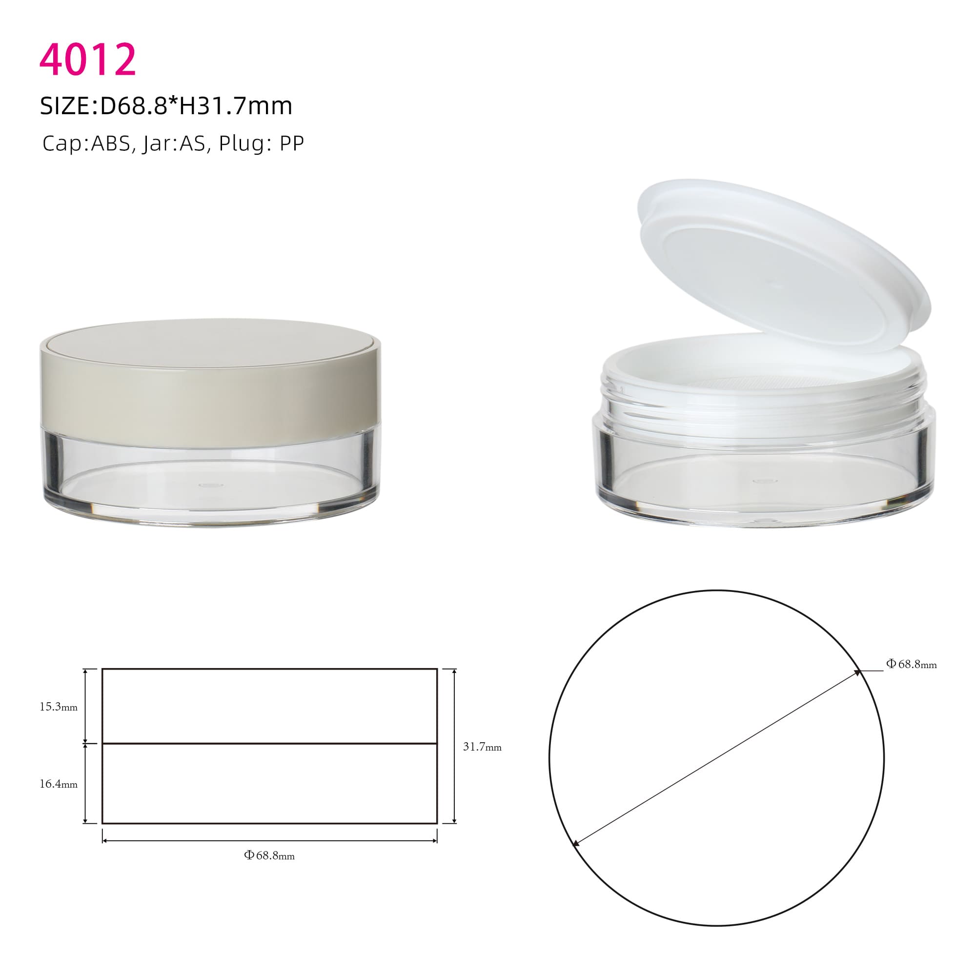 Loose Powder Case 4012
