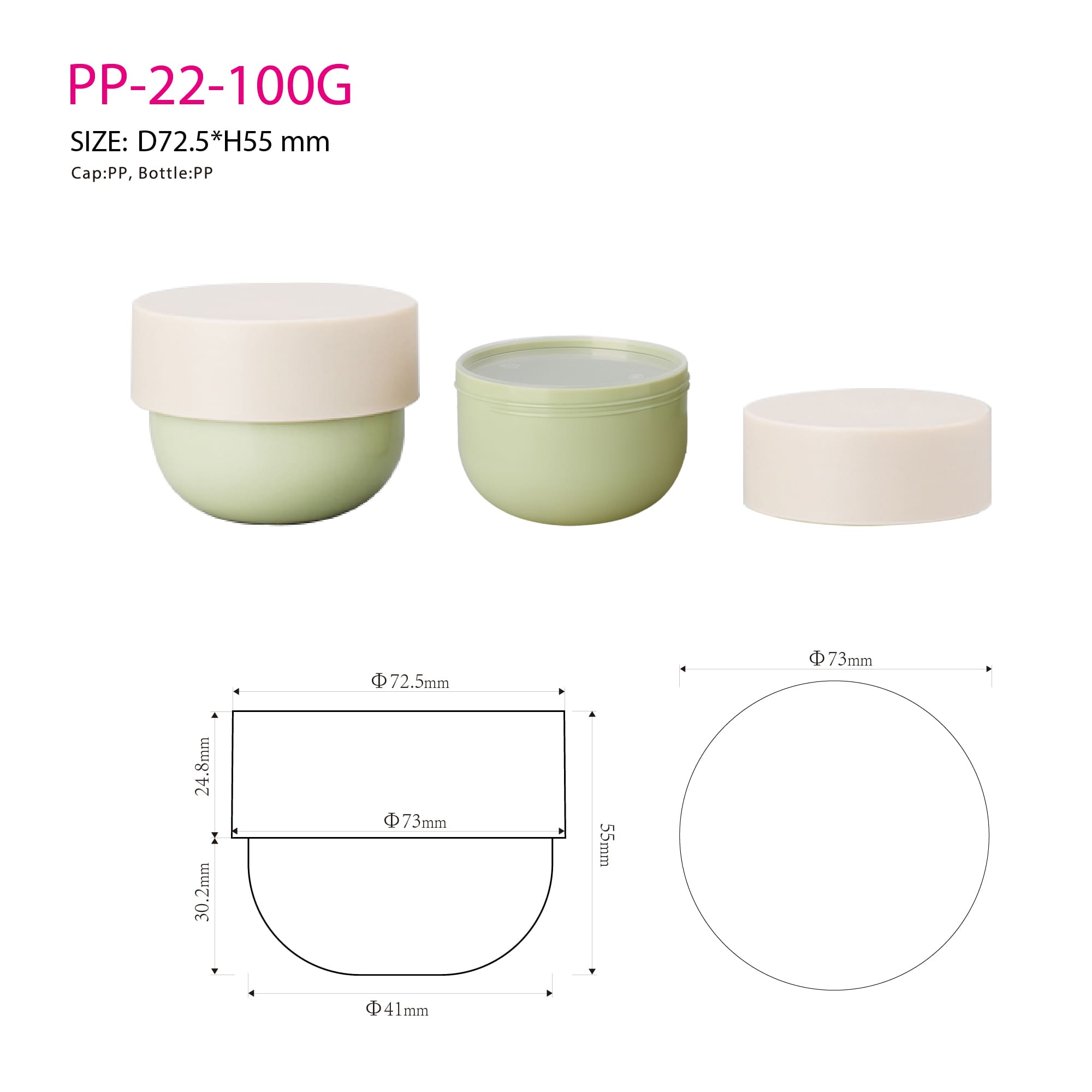 Cream Jar PP-22-100G