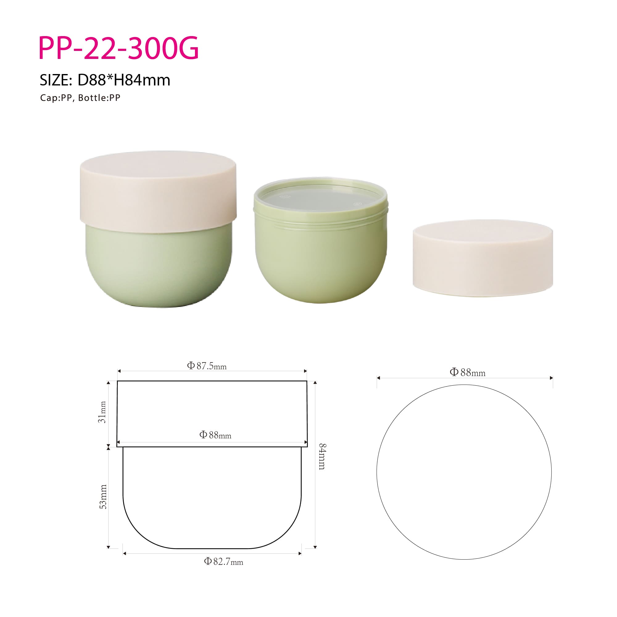 Cream Jar PP-22-300G