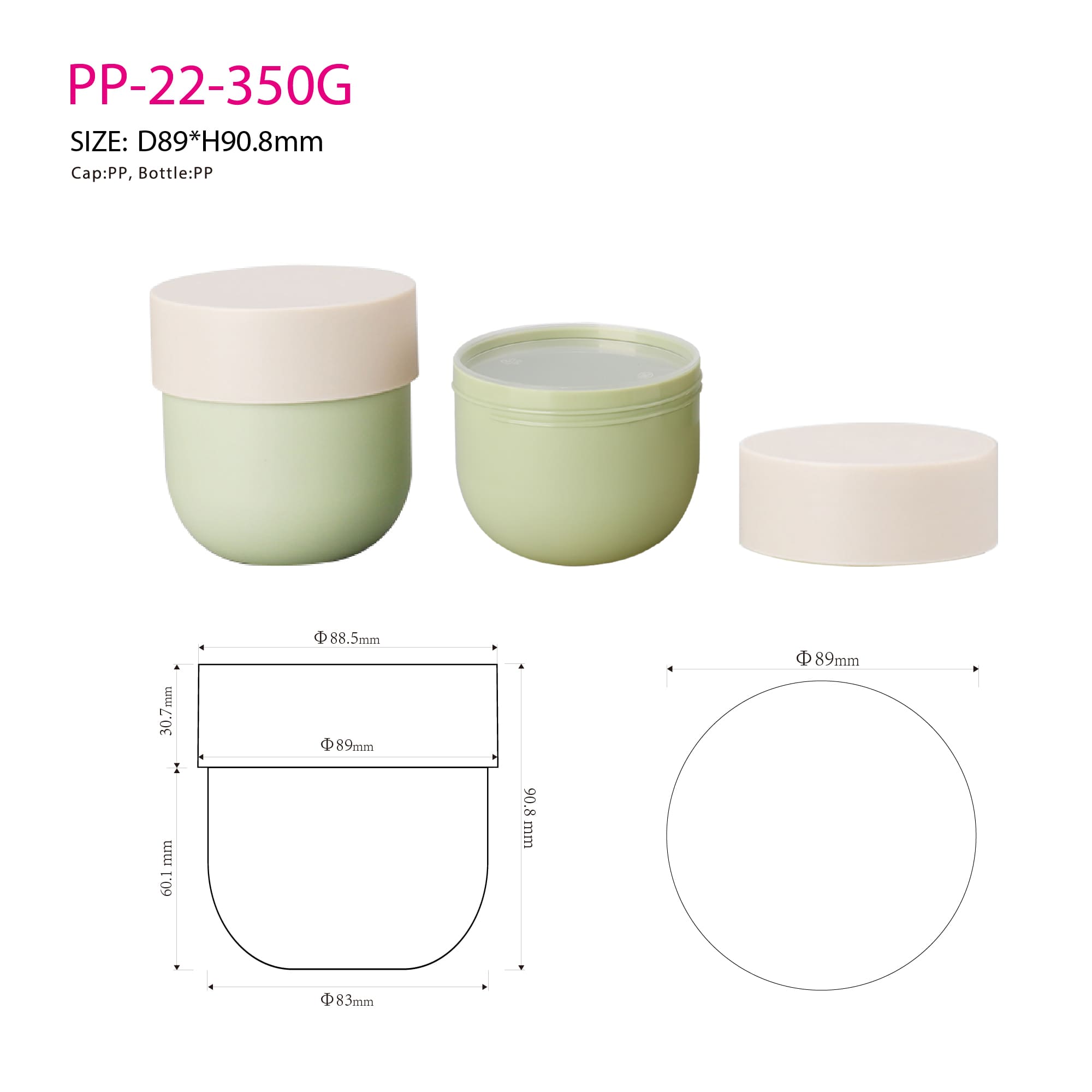 Cream Jar PP-22-350G