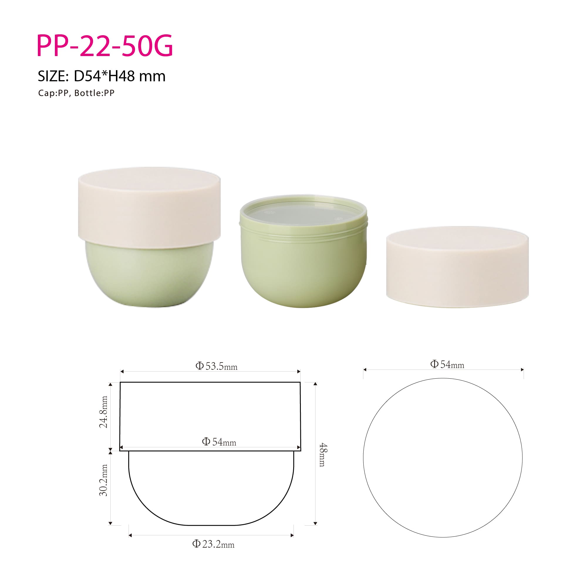 Cream Jar PP-22-50G