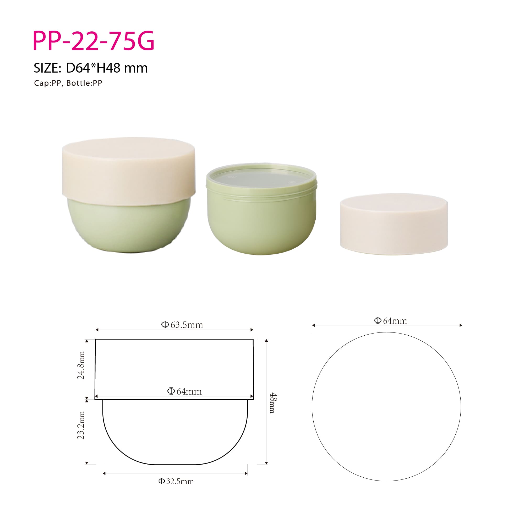 Cream Jar PP-22-75G