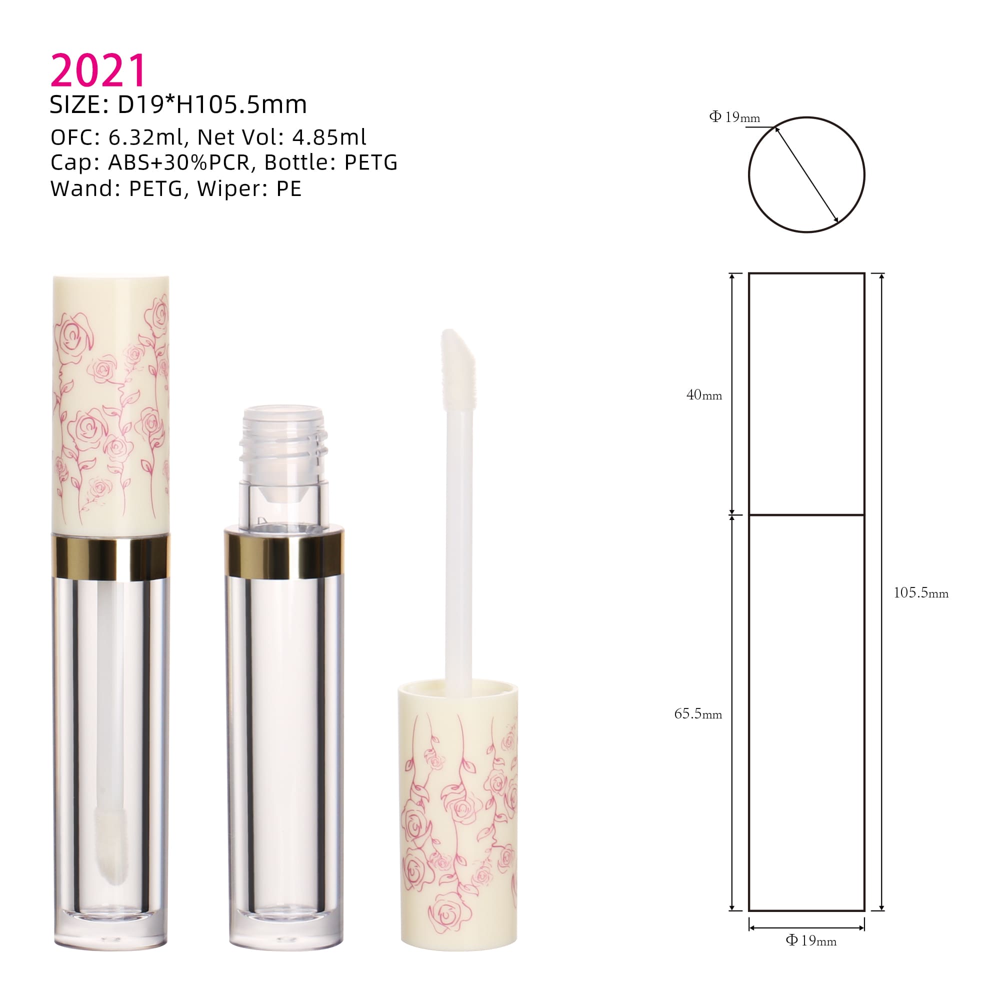 Sustainable Pack 2021