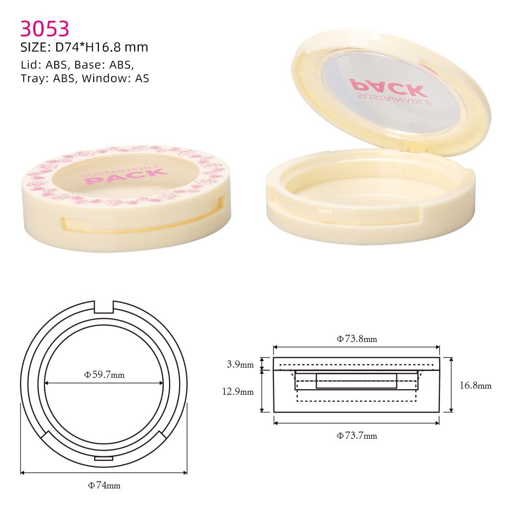 Sustainable Powder Case 3053