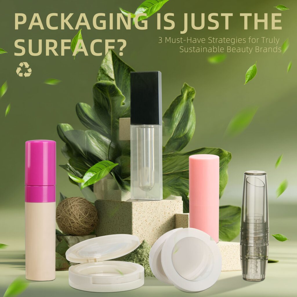 Packaging is Just the Surface?